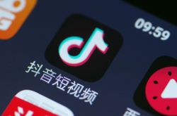 4分钟教程!儋州公司电话_哔哩哔哩